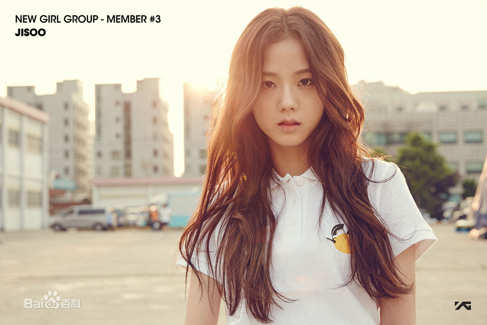 jisoo 