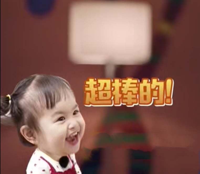 包饺子小朋友表情包