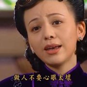 情深深雨蒙蒙系列表情