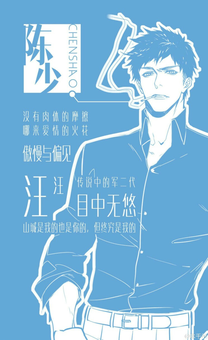 寒武再临
