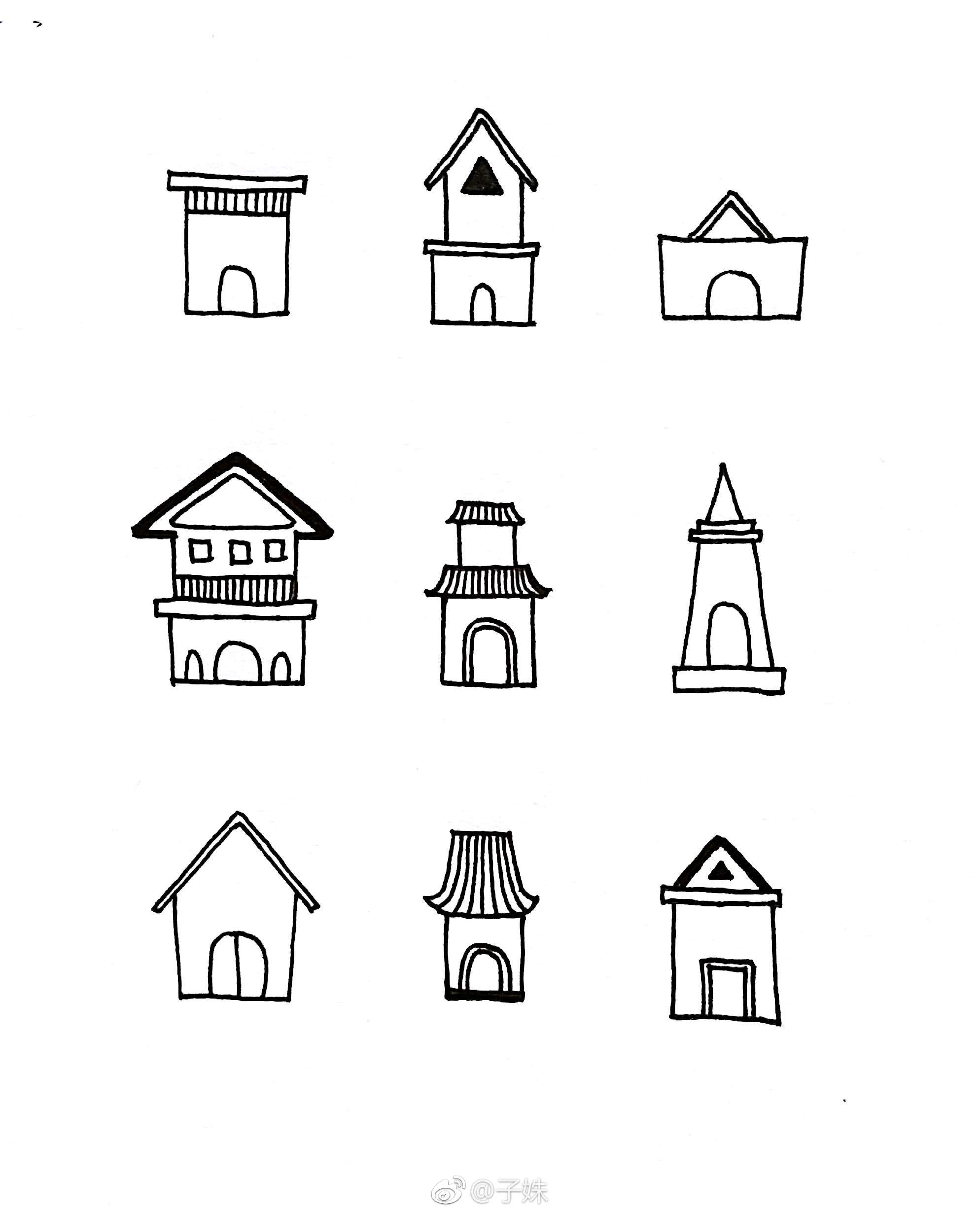 小型建筑手绘图片