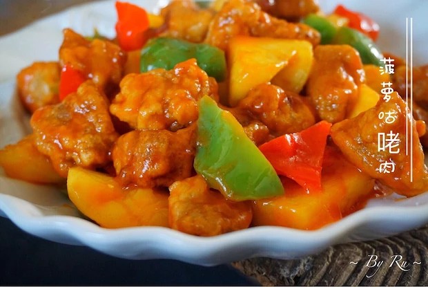 【菠萝咕咾肉】