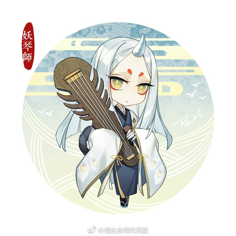 阴阳师09 妖琴师