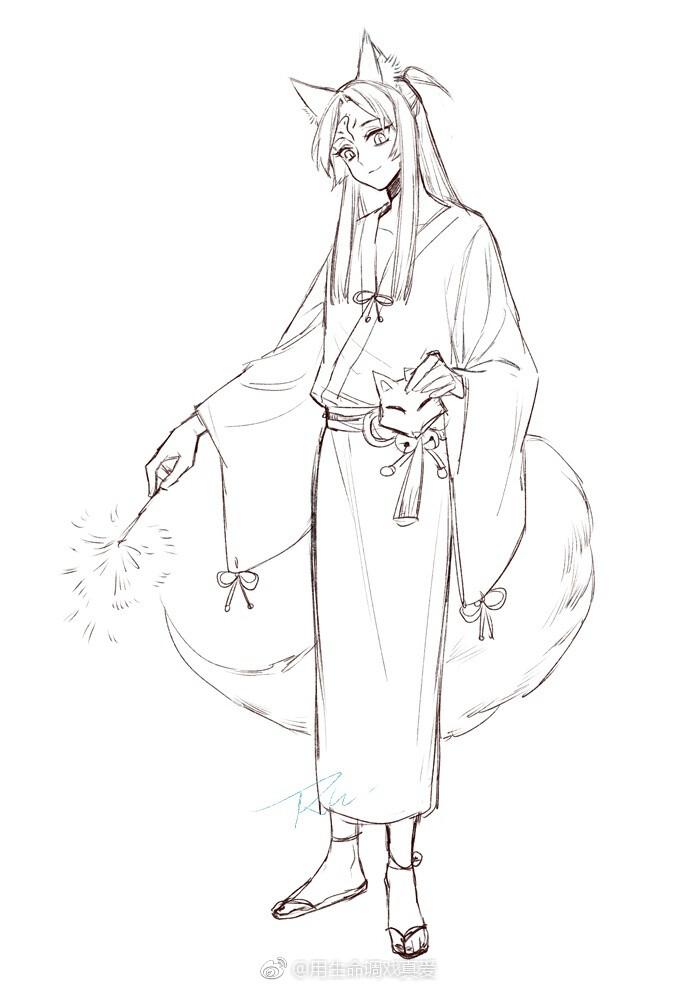 阴阳师09 妖狐