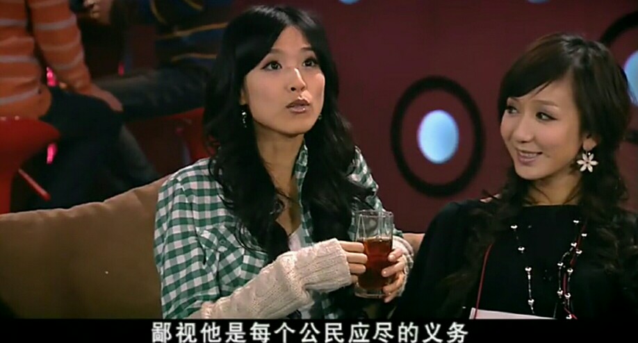 《爱情公寓》林宛瑜:"鄙视他是每个公民应尽的义务.
