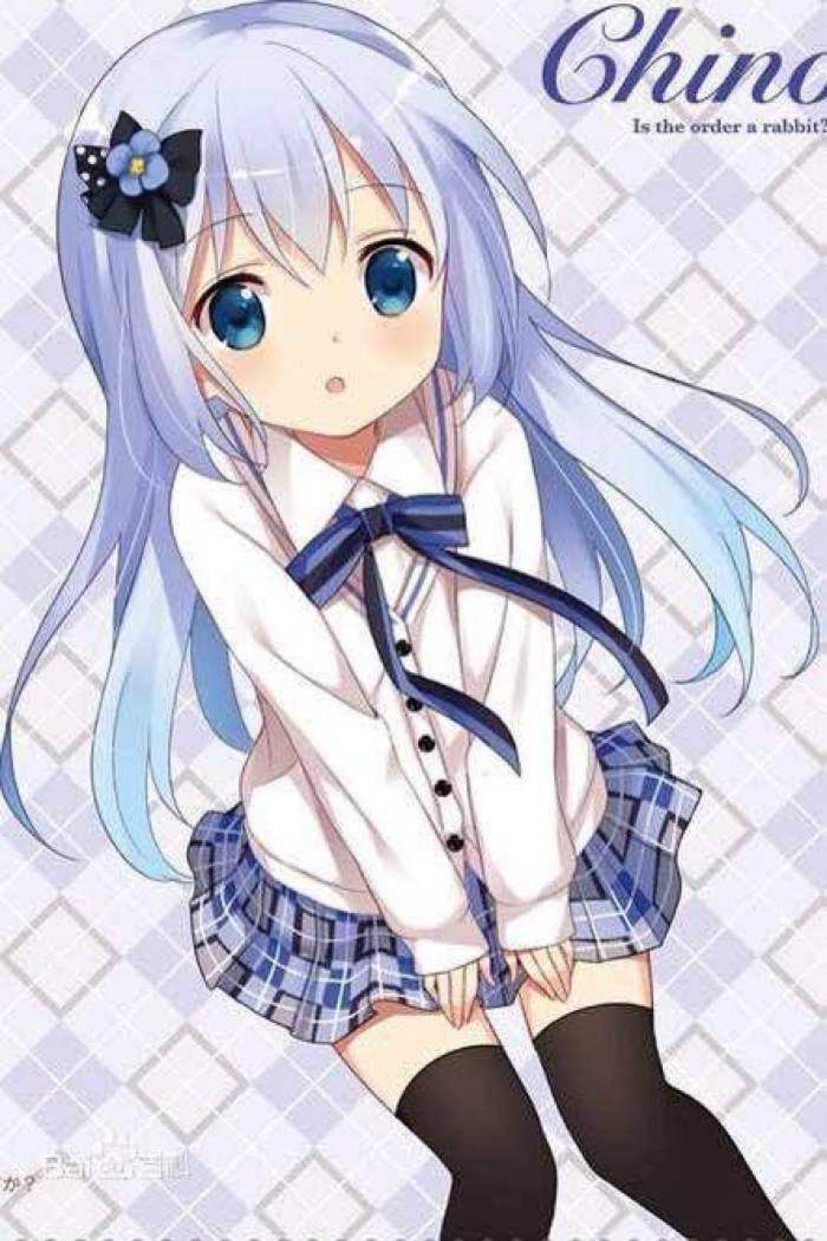 智乃