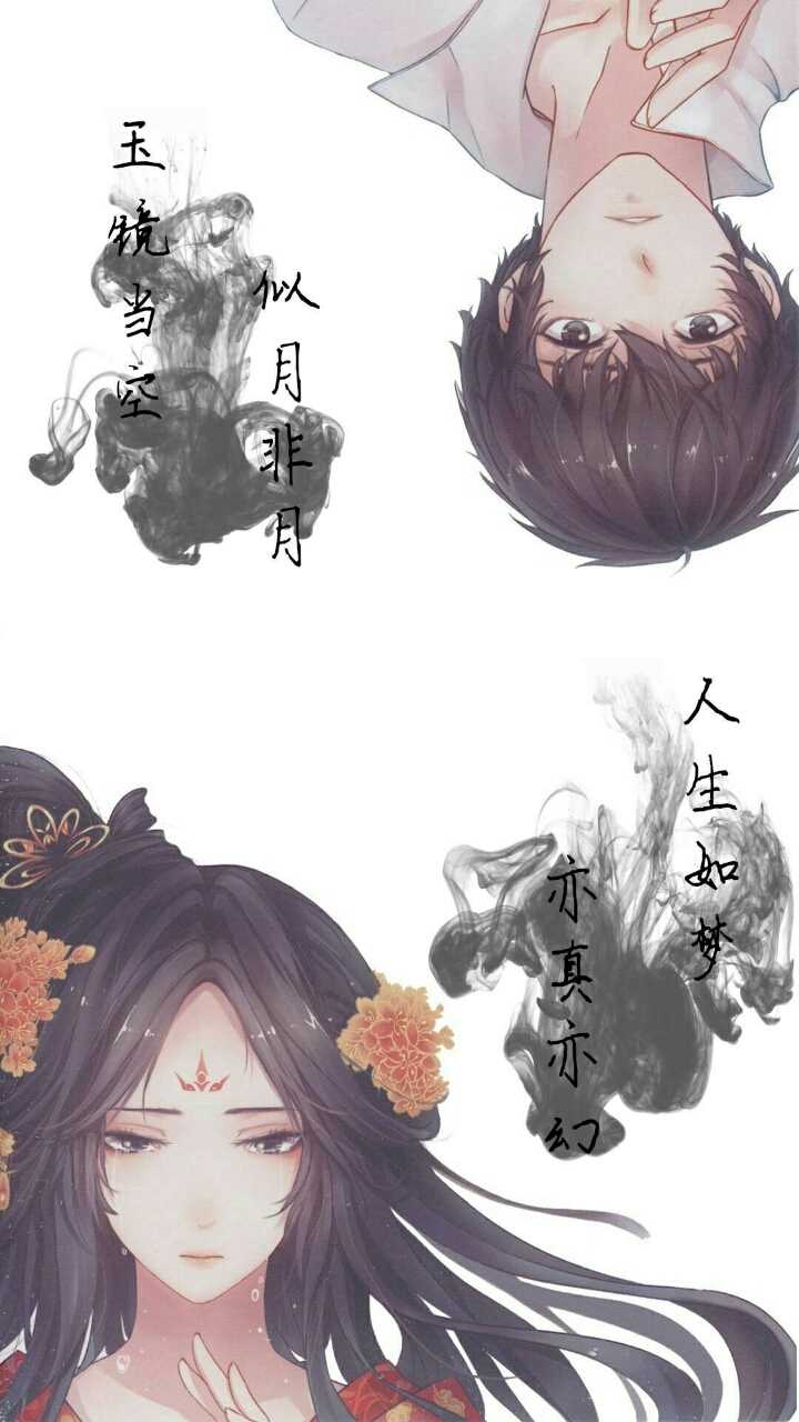 教主排骨梭子蟹炒粉丝图片