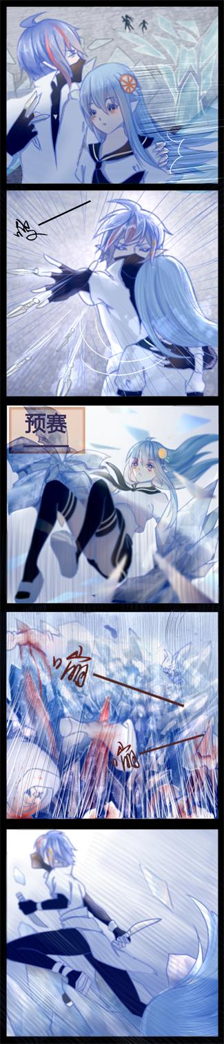 2017年8月5日 21:50   关注  凹凸世界 安莉洁 动漫 漫画 神近耀