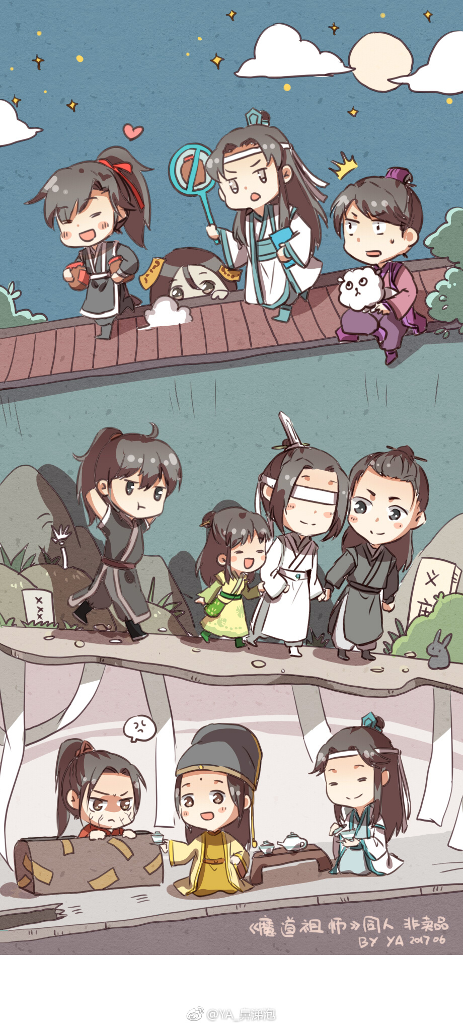 魔道祖师q版萌图全员图片