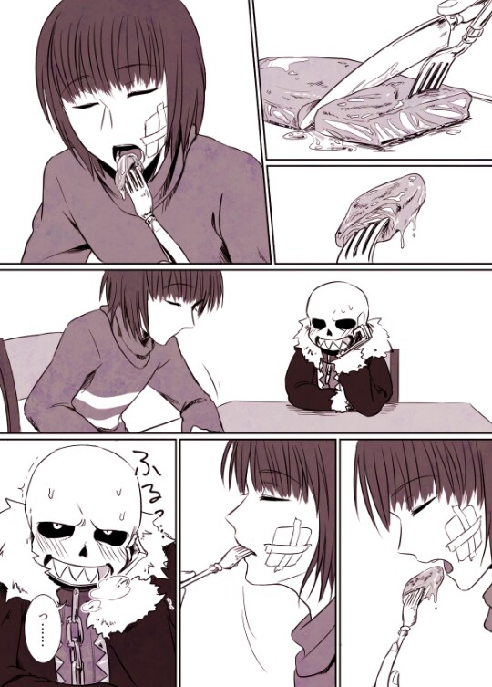 underfell