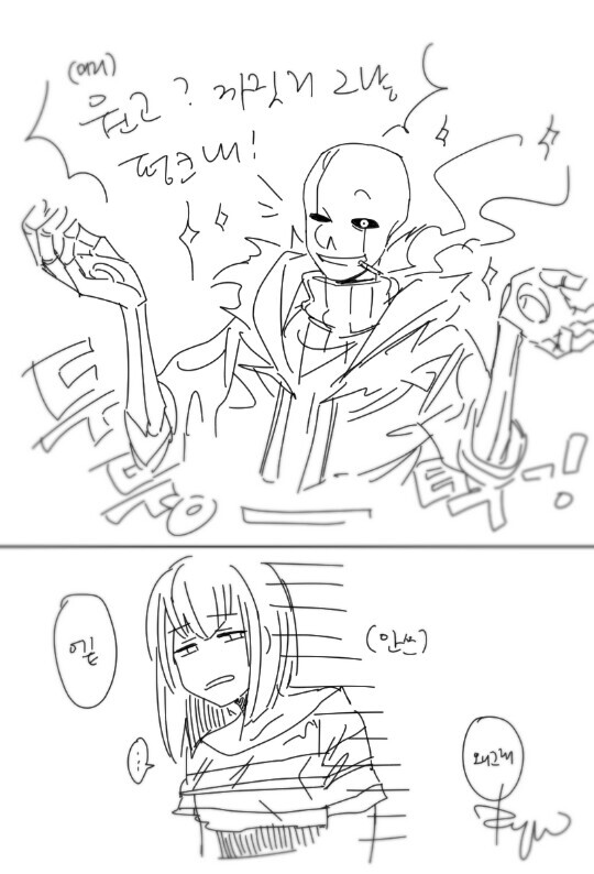 gsans 
