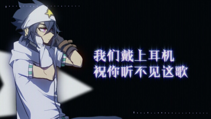 凹凸世界雷狮