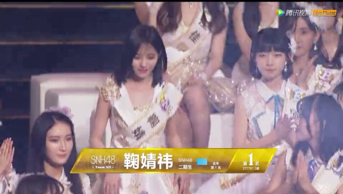2017年8月7日 0:23   关注  snh48 鞠婧祎 评论 收藏