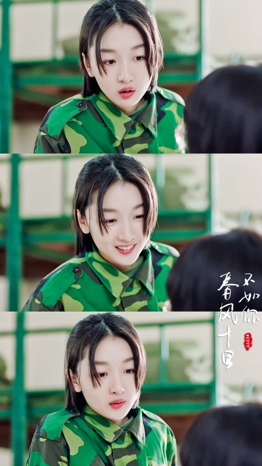 春风十里不如你 小红