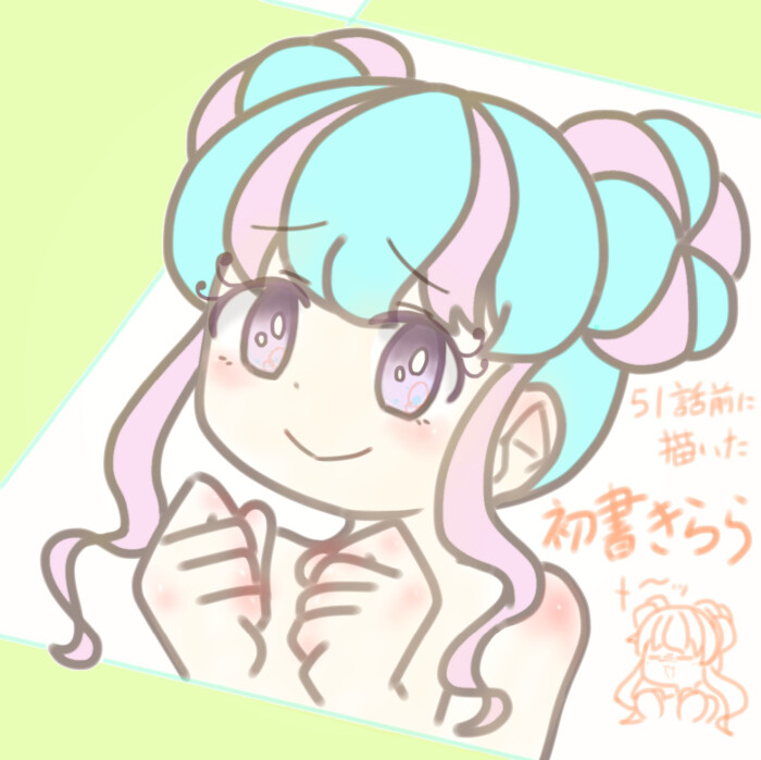 花园绮罗〔偶像活动stars第二季