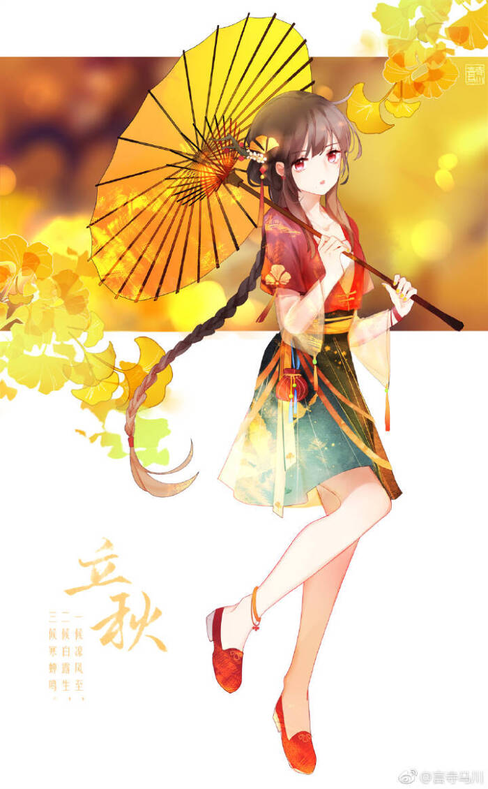 侵删致歉 画师:诗驯古风服饰 乐正绫