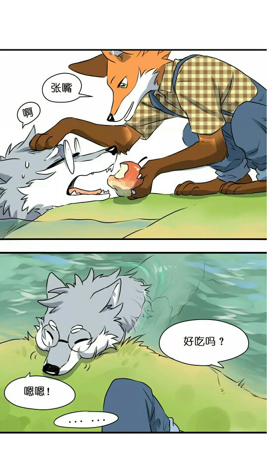 《动物先森》by西凌萝卜