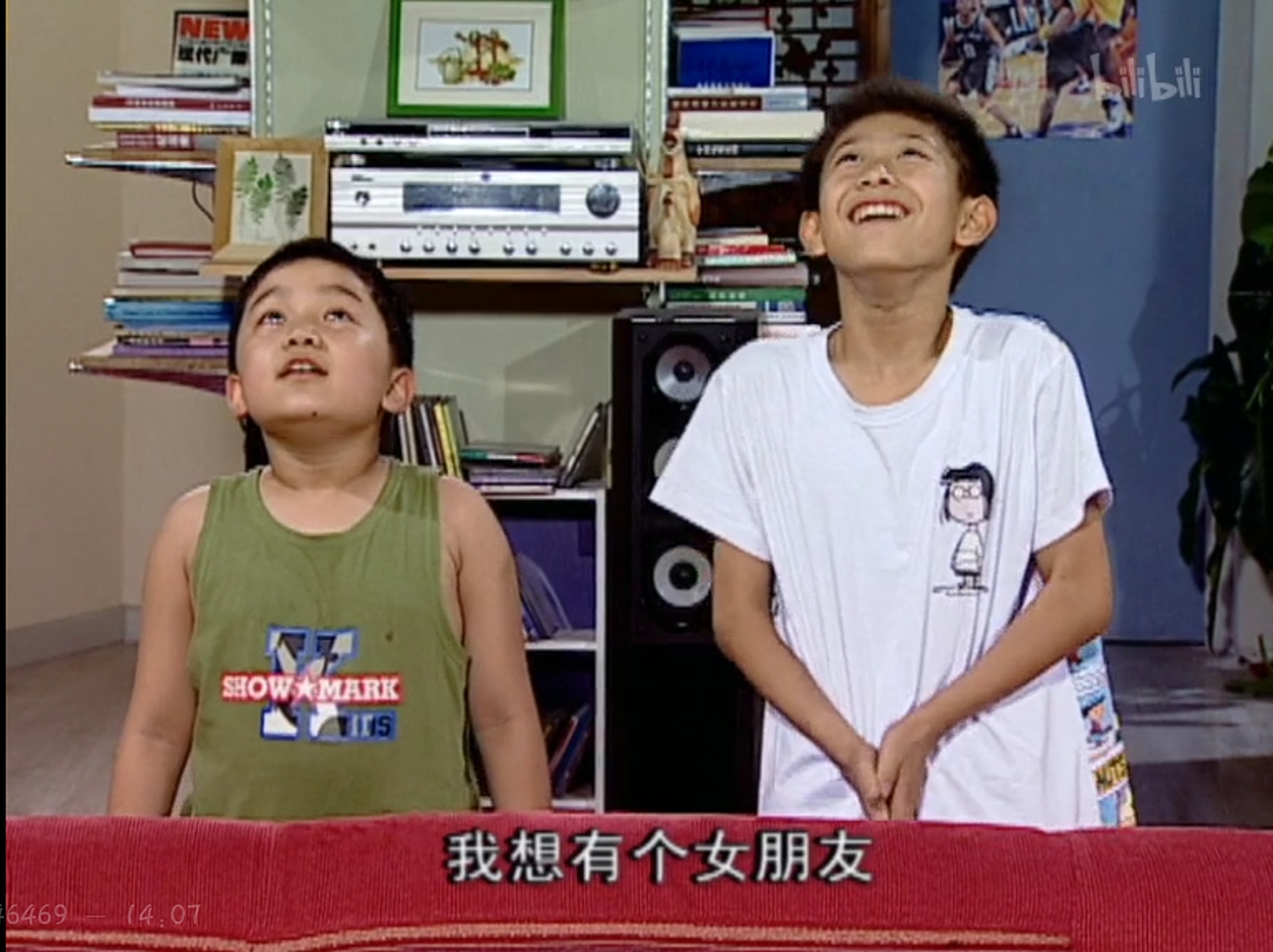 家有儿女,表情包