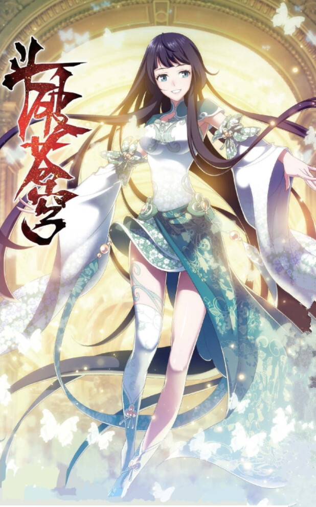 插画,知音漫客漫画,动漫美少女,二次元御姐,手绘,壁纸,古风,玄幻