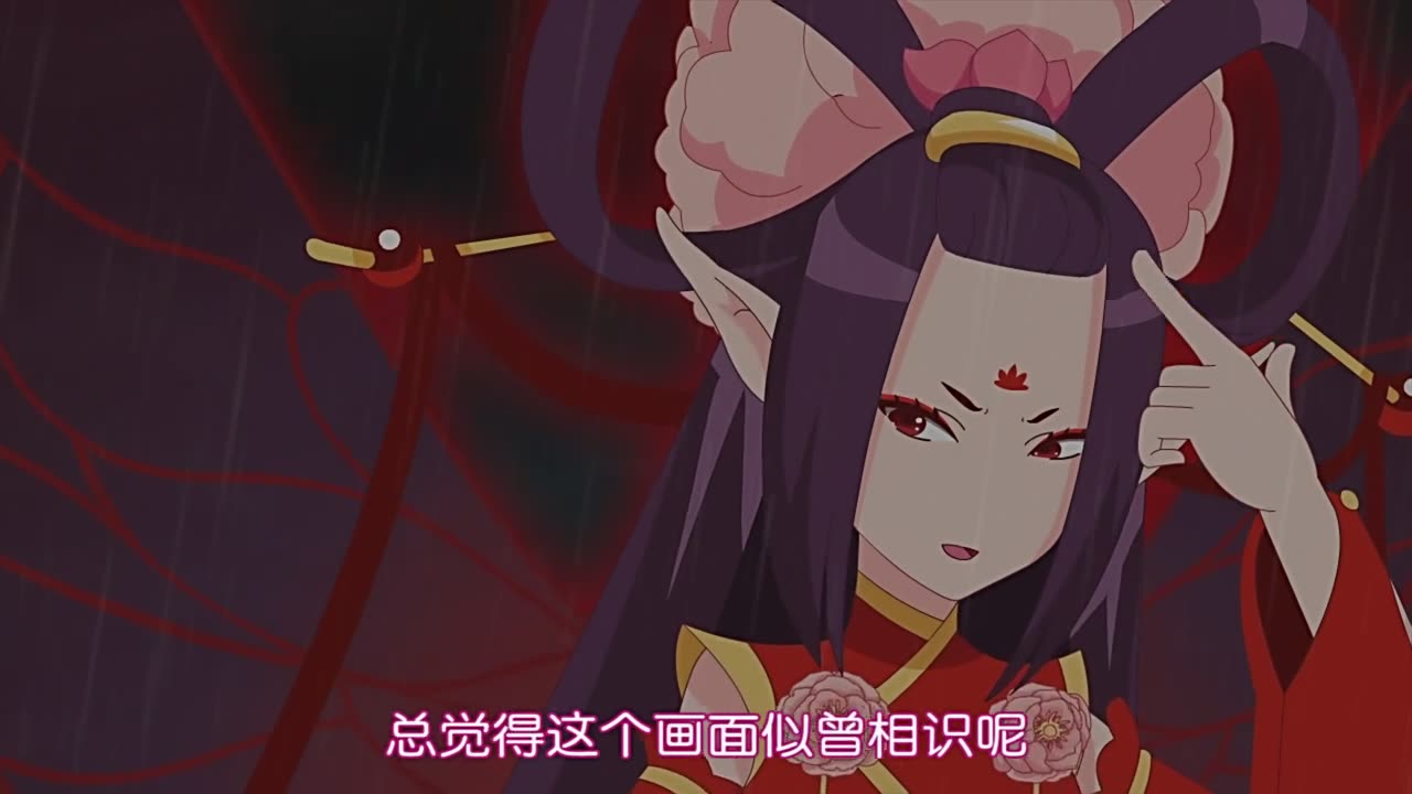 小花仙第三季 黑化 牡丹花精灵王如意 自截