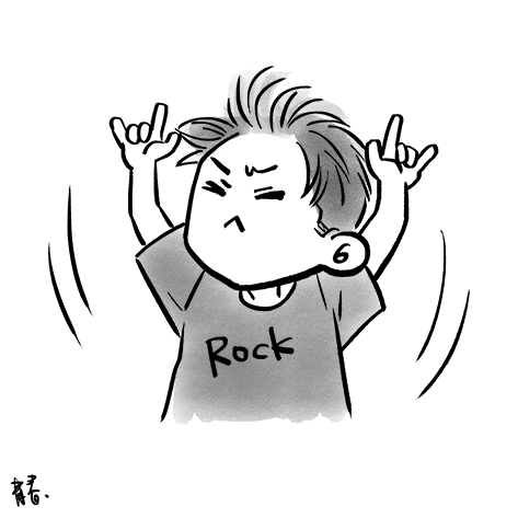 许魏洲 q版gif