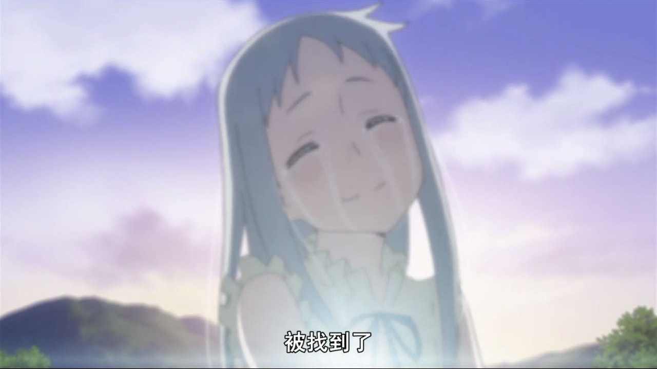 未闻花名