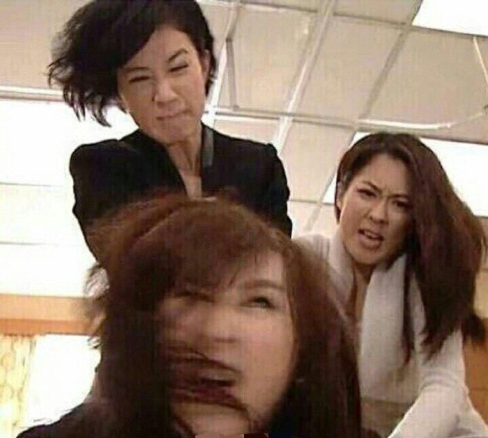 表情斗图上火撕逼打人揍人TVB表情聊天图配音音截图包的抖图片