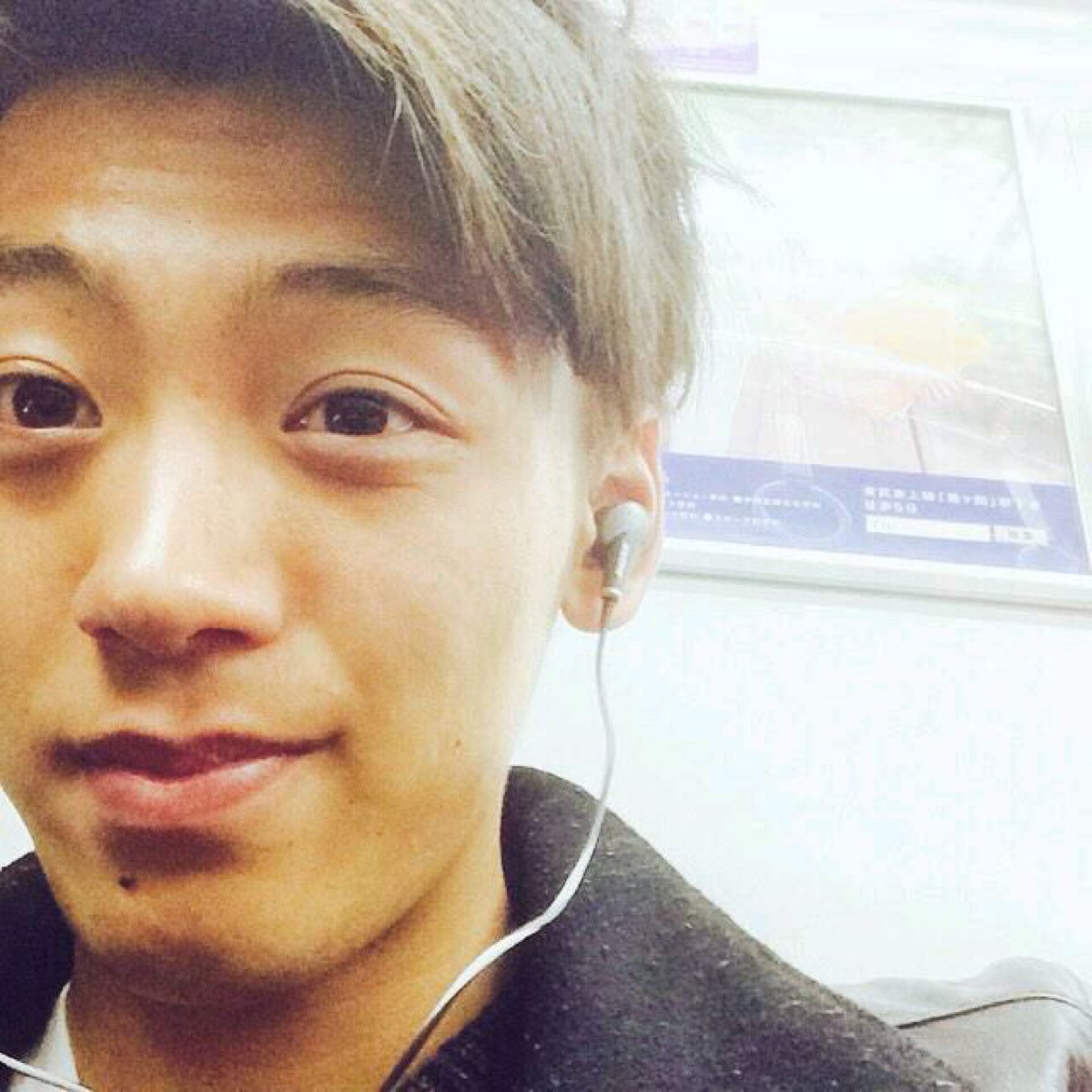 竹内凉真