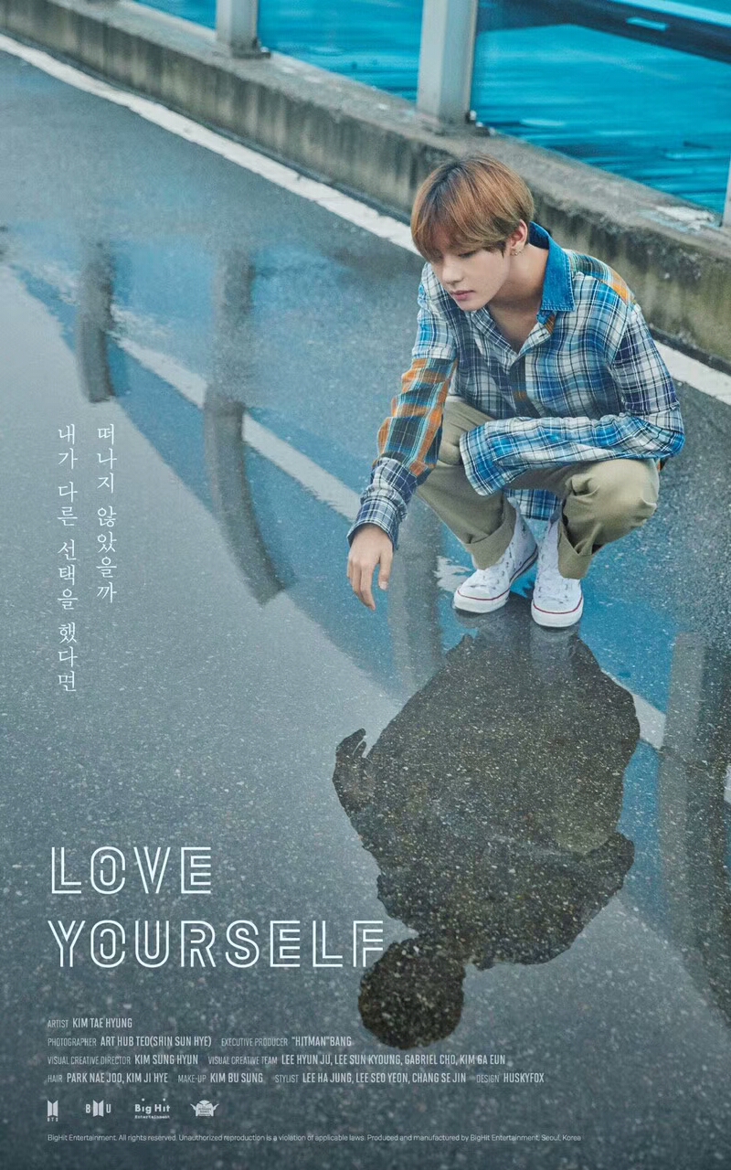 金泰亨 love yourself [如果我做出其他选择 就不会离开了么]