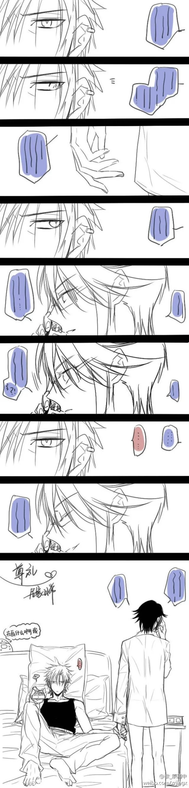 周防尊&宗像礼司(cp)