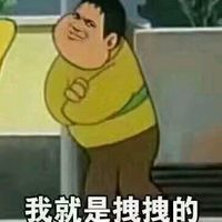 程程表情动画/表情表情/狗表情/…-堆糖动物萨瓦宠物包迪卡图片