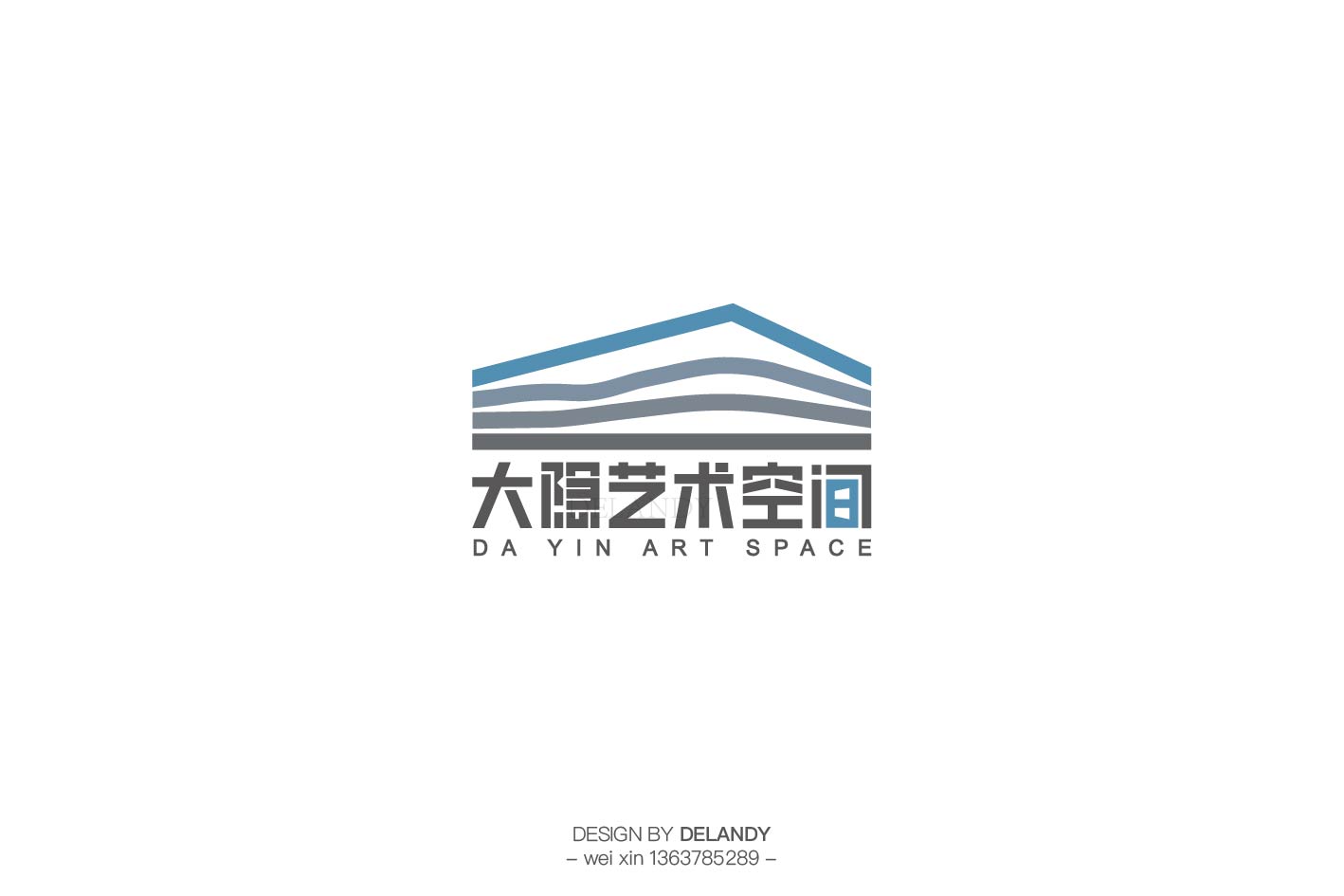 大隐艺术空间 delandy原创 #字体设计# #标志# #logo