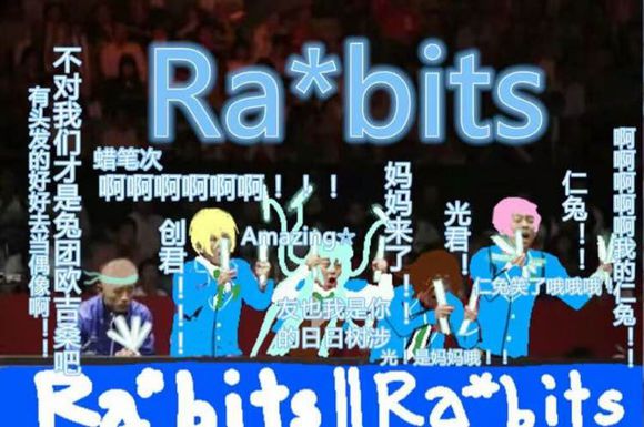 es表情包