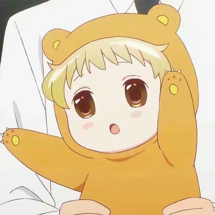 可爱 萌萌哒头像