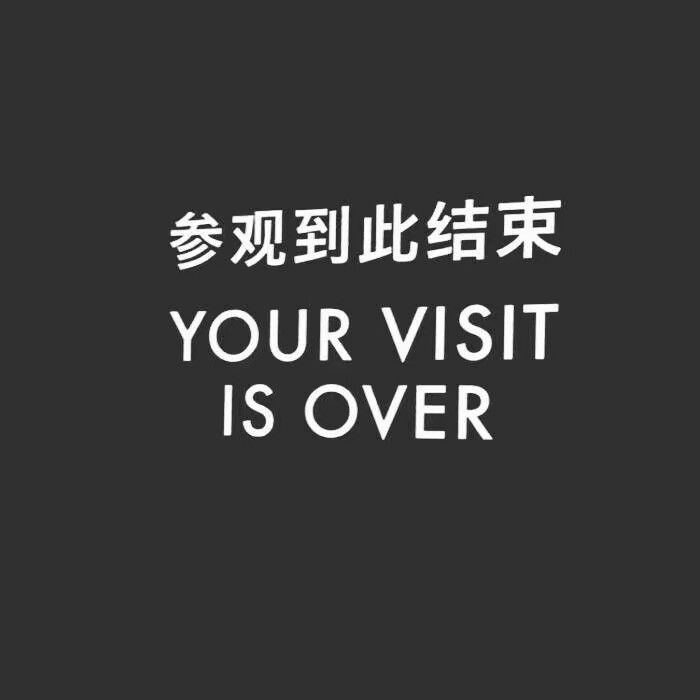 by饮雪歌背景图,壁纸关注我,持续更新