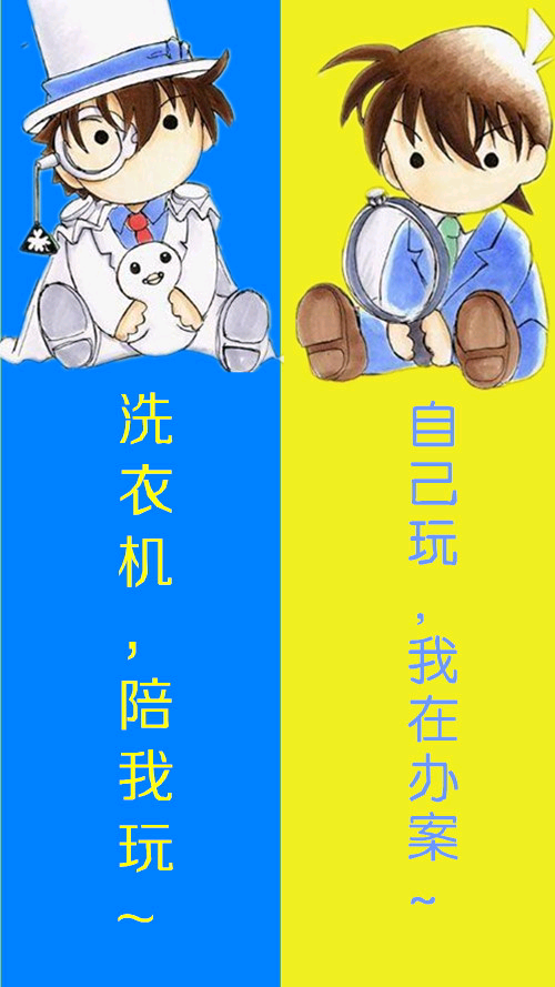 探讨为什么qq聊天男生总是不会主动的找女生聊天?