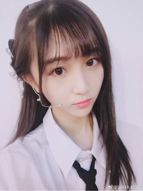 shy48 team s3 一期生 赵佳蕊