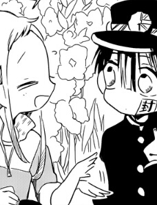 地缚少年花子君…头像