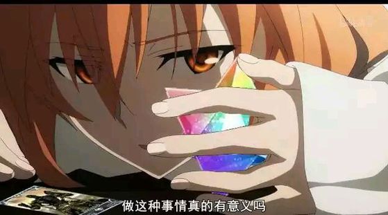 fate.fgo.咕哒子.表情包. #图源网 侵删