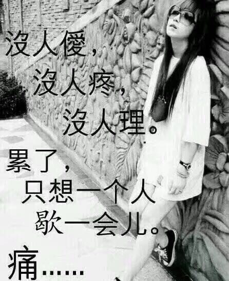 #表情精选#今日份的a表情原图原图精选~…黄脸托腮图片qq表情包图片