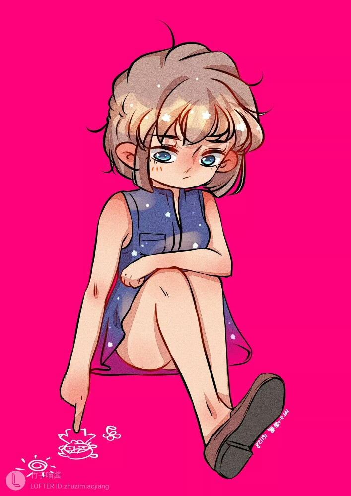 灰原哀 by :竹子喵酱侵权自删