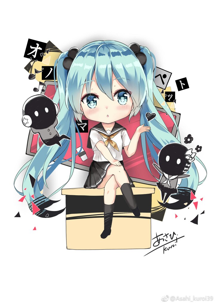 凉糕〗水印见作者 q版初音 v家