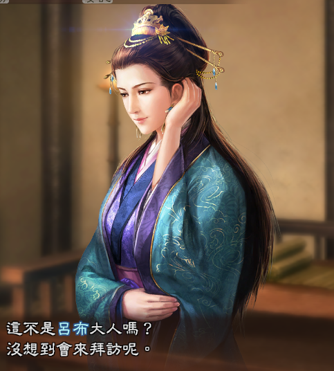 杜氏