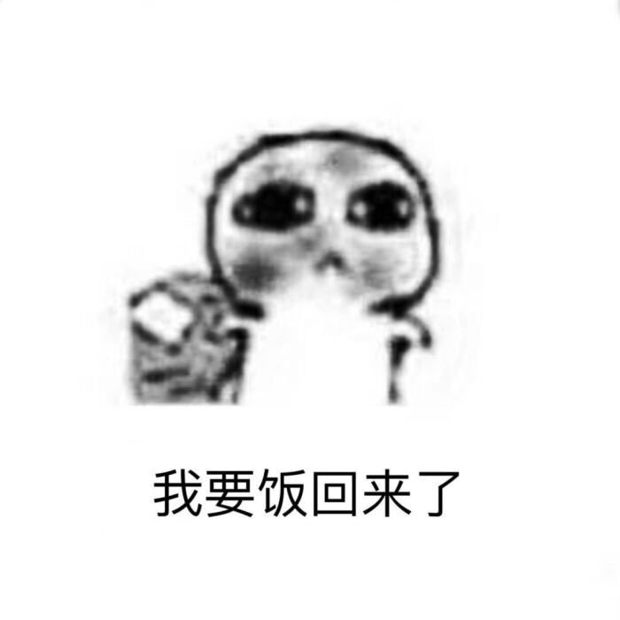 包