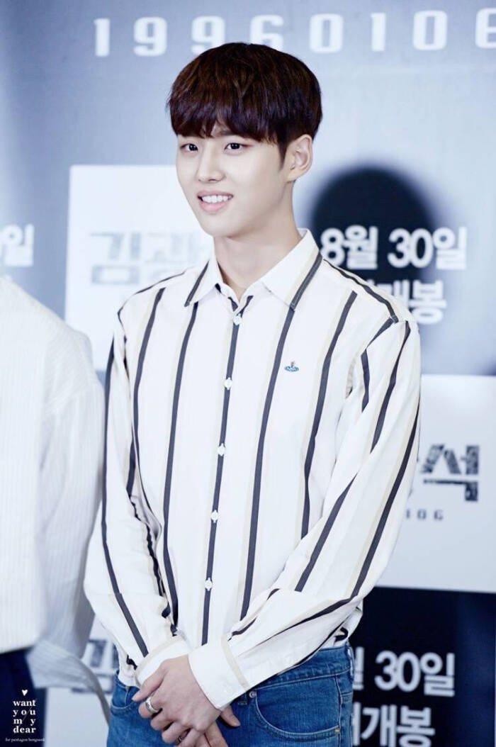 pentagon 梁洪硕(hongsuk)