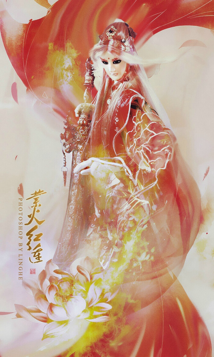 素还真第六个化身业火红莲(出场:霹雳兵燹之刀戟戡魔录2第36集),制作