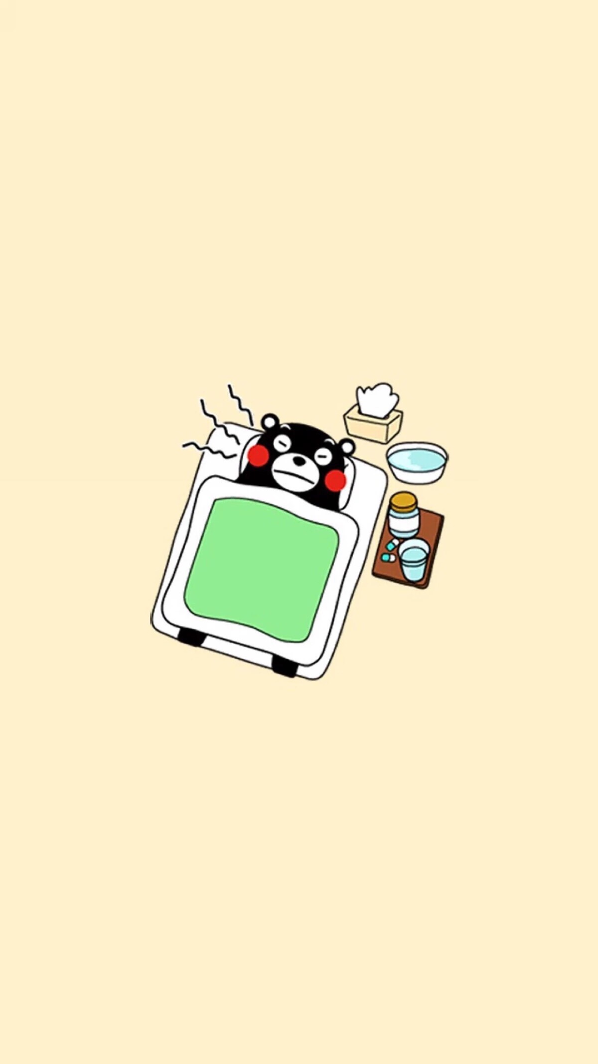 浑身上下痛