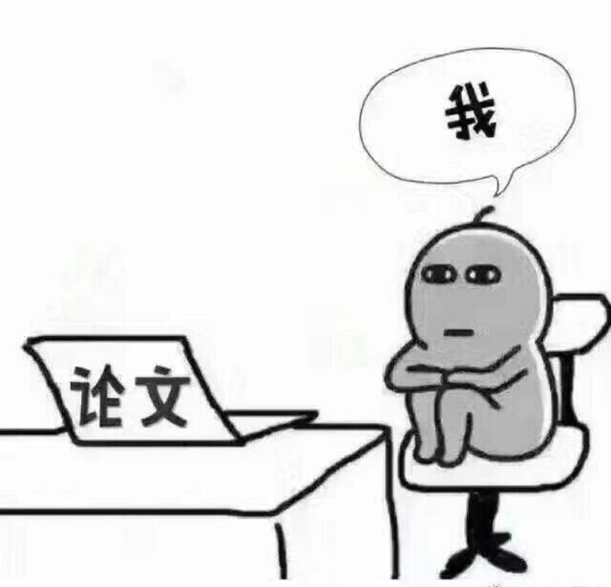 保险与生活论文