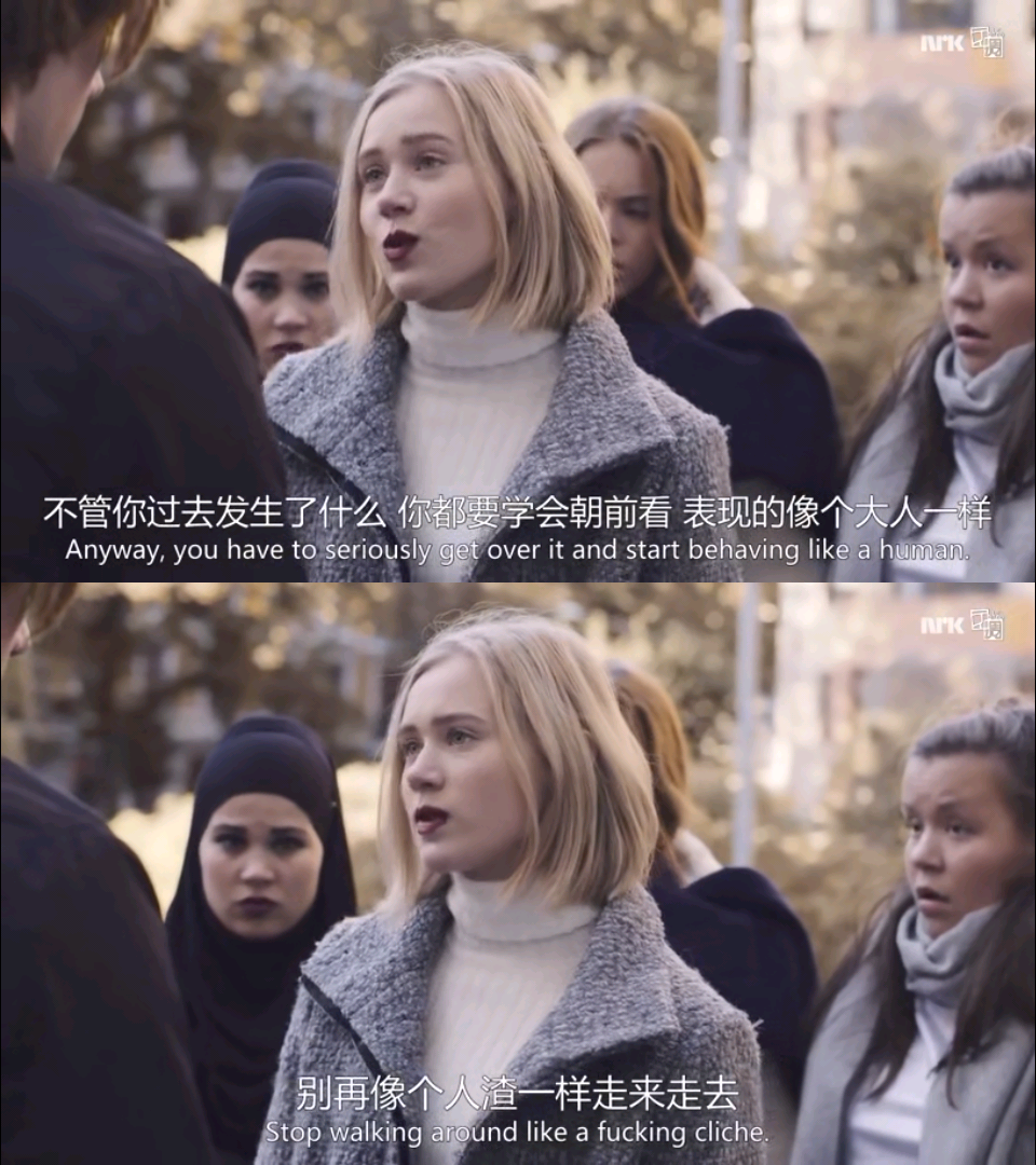 挪威2015 julie andem skam