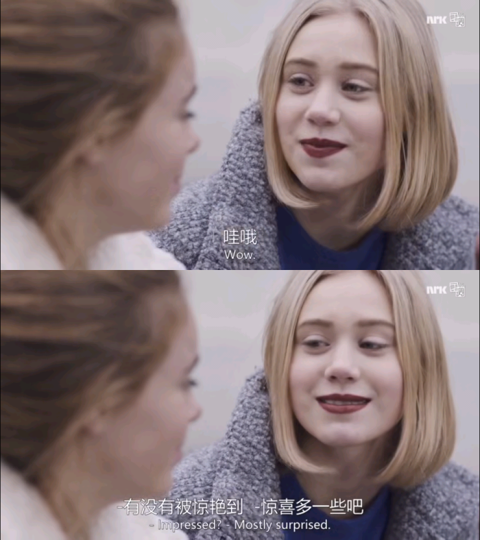 挪威2015 julie andem skam